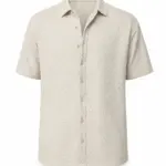 חולצה קצרה מכופתרת Oversize (בז׳)